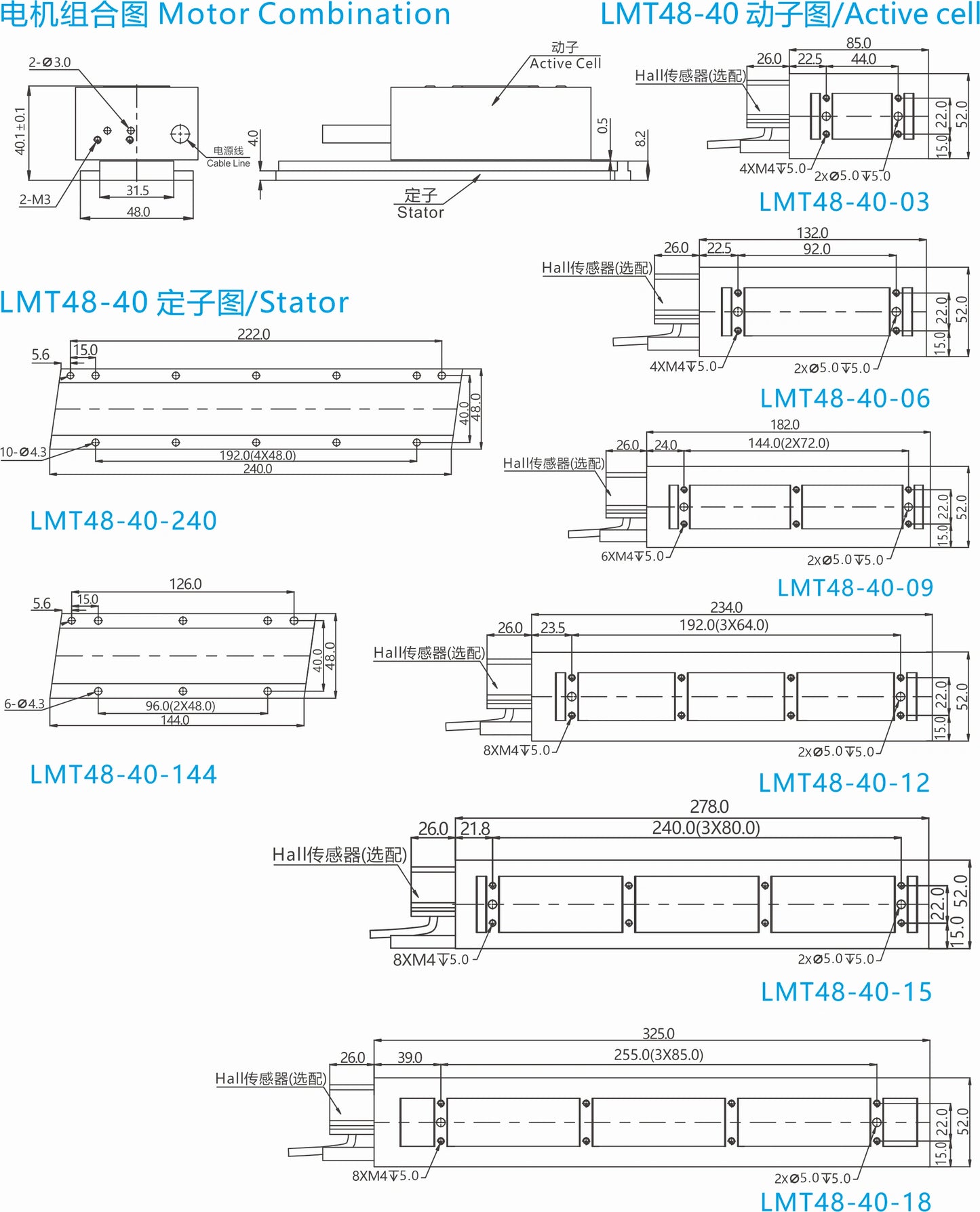 Ticbel LMT48-40 Proximity Sensor | 40mm Range M18 Industrial