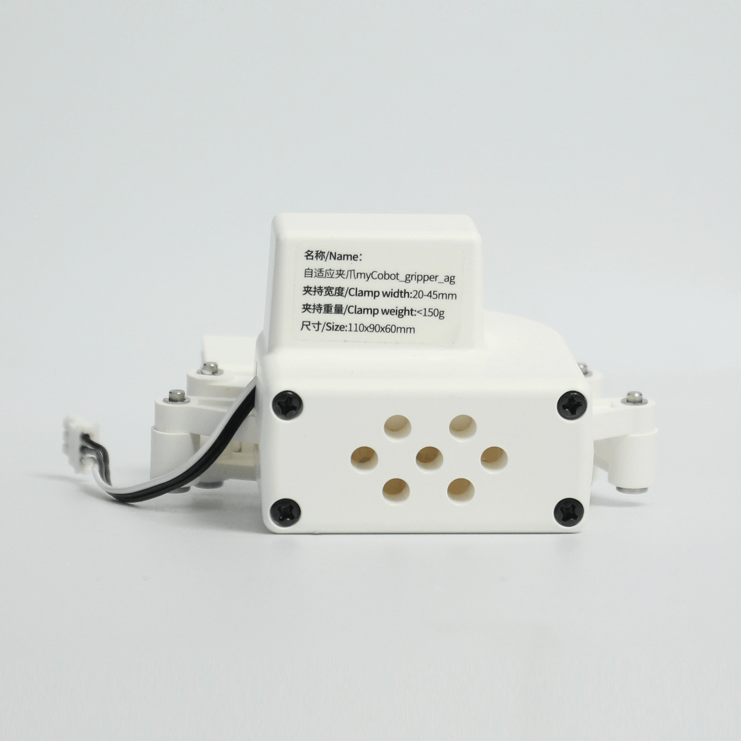 myCobot Adaptive Gripper for myCobot/myPalletizer/mechArm/myBuddy