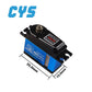 Helicopter Servo CYS-3210-01 China Manufacturer's Customizable 500-550 Full Metal Battery-Powered RC Helicopter 25T Teeth Servo Motor Parts for RC Boat Toy