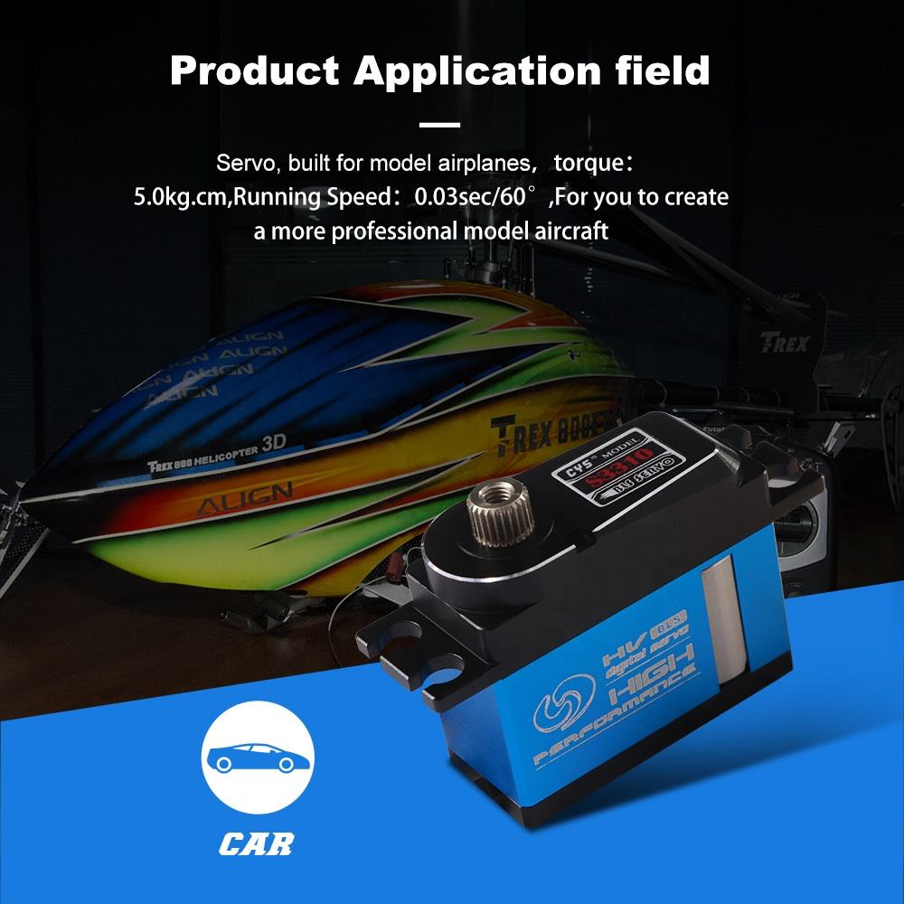 Helicopter Servo CYS-BLS3310-01 China Factory Wholesale  RC 500-550 Helicopter Plane Aluminum Case 43g 5kg Torque Digital Metal Gear Parts Radio