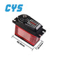 large torque CYS-BLS5807 GPS Digital Brushless Servo 58 Series Customizable Steel Gear for RC Cars Boats Airplanes Factory Big Promotion