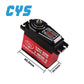 Reducer  CYS-BLS9130 Unisex 8.4V Brushless Waterproof Steel Gear RC Servo Motor High Torque 30kg Durable Full Aluminum Case Unisex Part