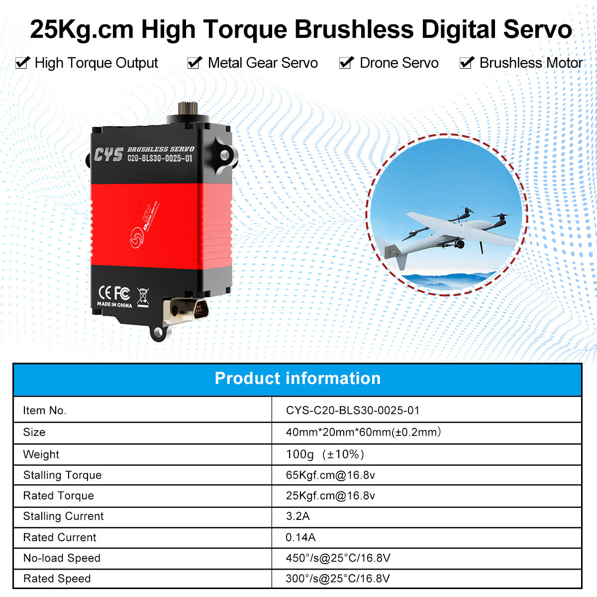 CAN bus high-torque servo CYS-C20 65KG Full Metal Case Brushless Motor Servo with CAN Protocol Waterproof Steel Gear Bus for Drones RC Parts & Accs