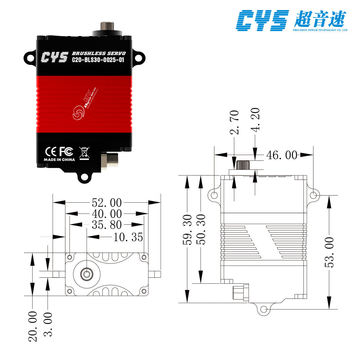 CAN bus high-torque servo CYS-C20 65KG Full Metal Case Brushless Motor Servo with CAN Protocol Waterproof Steel Gear Bus for Drones RC Parts & Accs