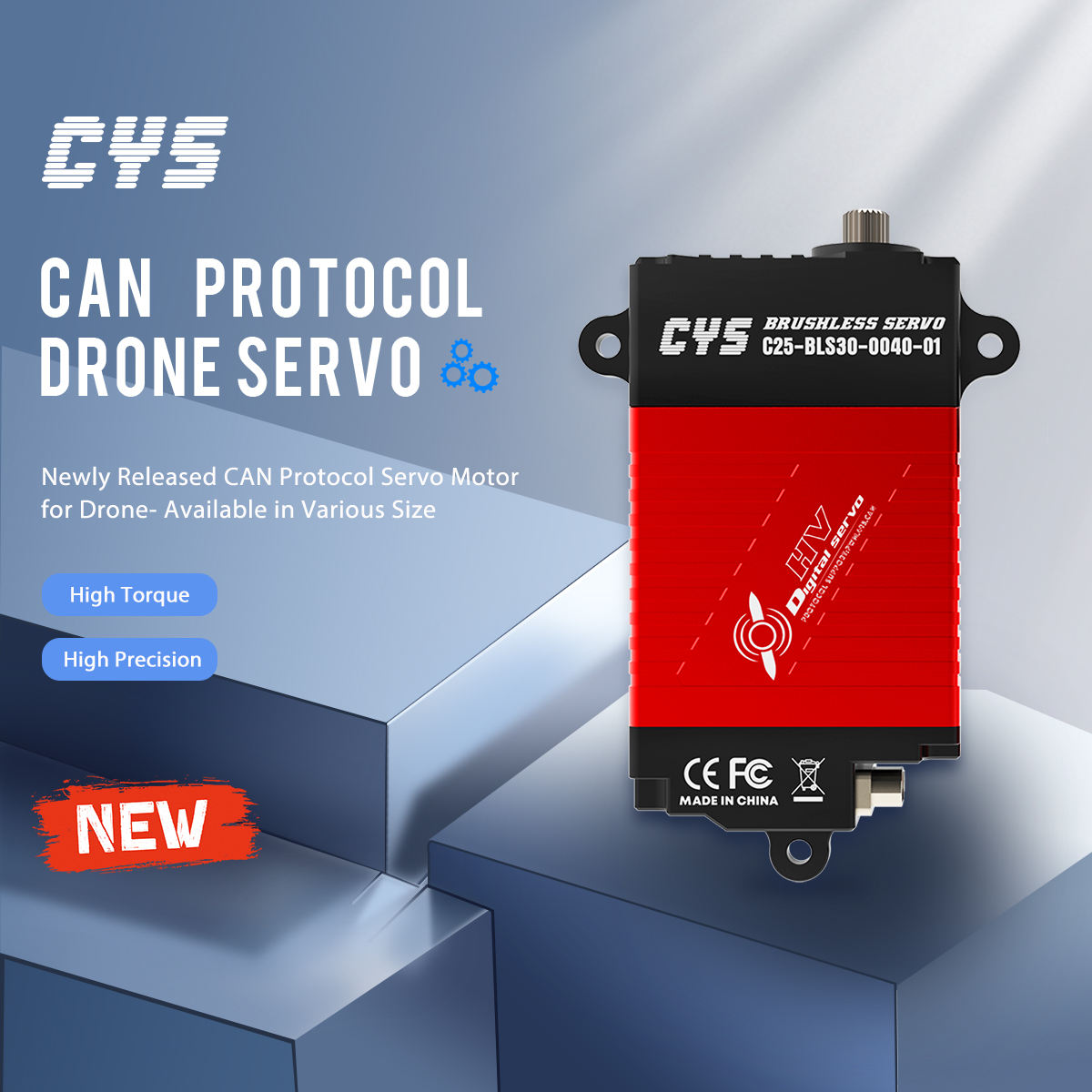 CAN bus high-torque servo CYS- C25 80KG Full Metal Case Brushless Motor Servo with CAN Protocol Waterproof Steel Gear Bus for Drones RC Parts & Accs