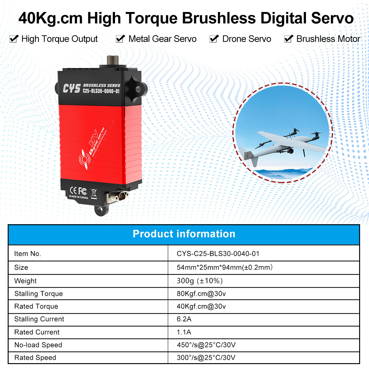 CAN bus high-torque servo CYS- C25 80KG Full Metal Case Brushless Motor Servo with CAN Protocol Waterproof Steel Gear Bus for Drones RC Parts & Accs