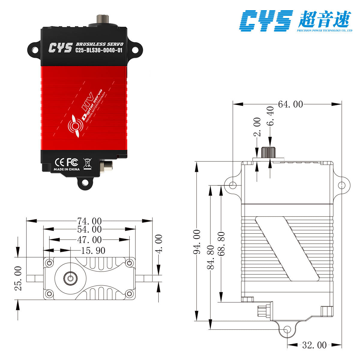 CAN bus high-torque servo CYS- C25 80KG Full Metal Case Brushless Motor Servo with CAN Protocol Waterproof Steel Gear Bus for Drones RC Parts & Accs