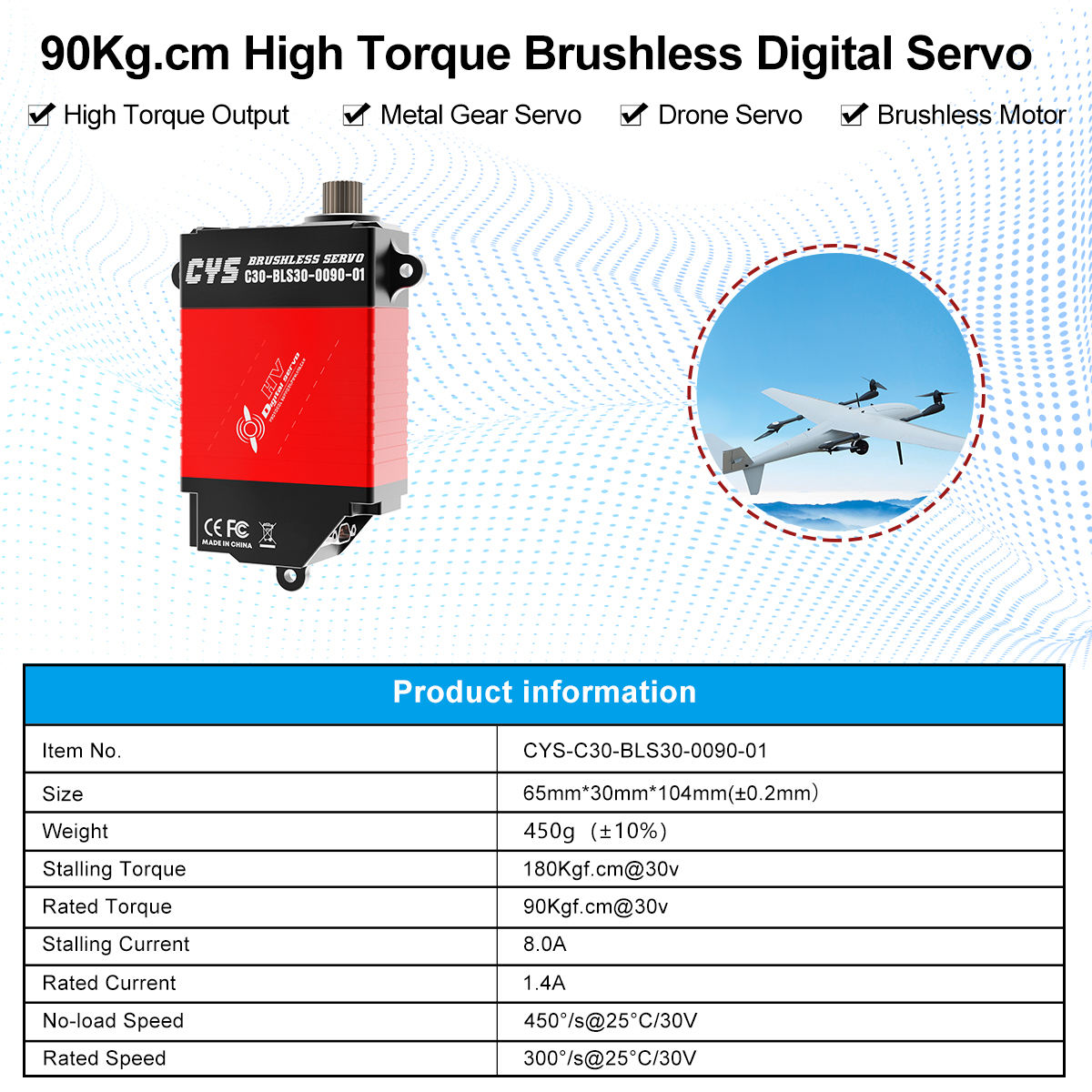 CAN bus high-torque servo CYS-C20-BLS30-0025 Can Protocol Brushless Metal Gear Digital 65kg Torque Servo for Drone