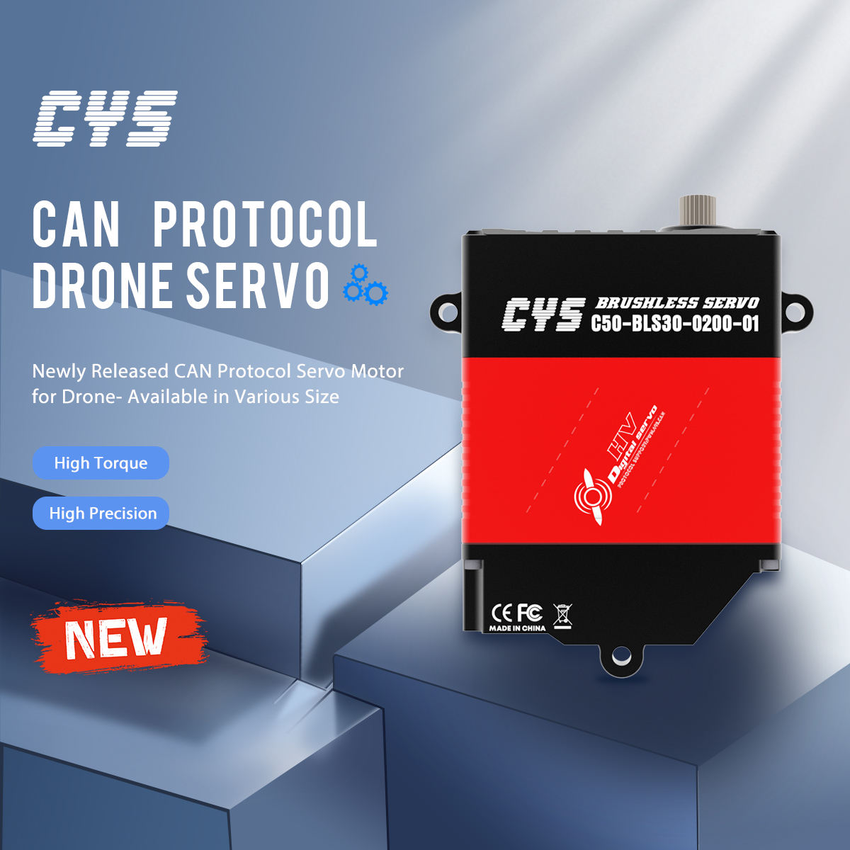 CAN bus high-torque servo CYS-C50 650KG Full Metal Case Brushless Motor Servo for Waterproof Steel Gear Bus Drones UAV Accs CAN Protocol