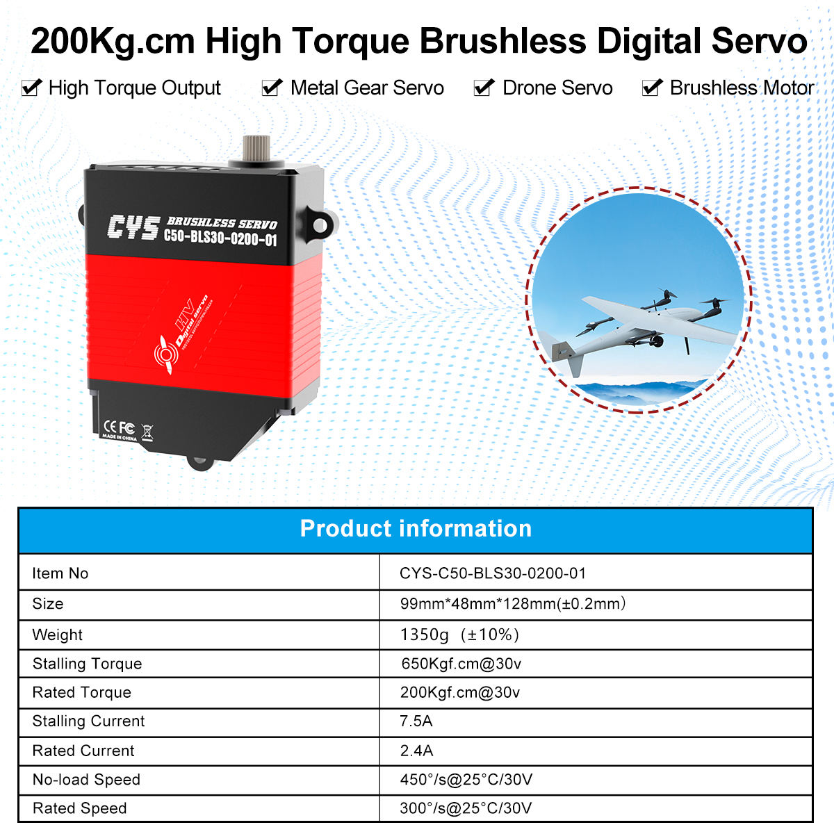 CAN bus high-torque servo CYS-C50 650KG Full Metal Case Brushless Motor Servo for Waterproof Steel Gear Bus Drones UAV Accs CAN Protocol