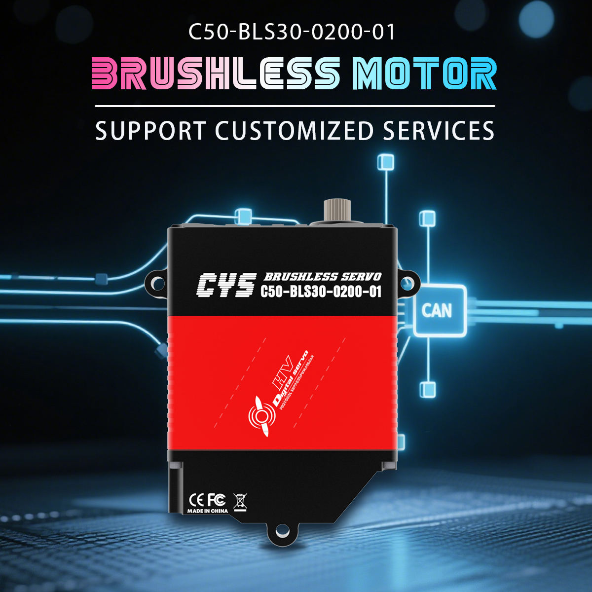 CAN bus high-torque servo CYS-C50 650KG Full Metal Case Brushless Motor Servo for Waterproof Steel Gear Bus Drones UAV Accs CAN Protocol
