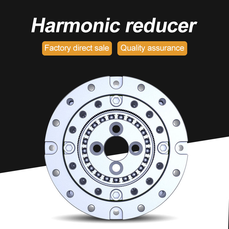 Reducer CYS-HS-11-85 Low Noise High Precision Harmonic Reducer Gearbox for Industrial Robot