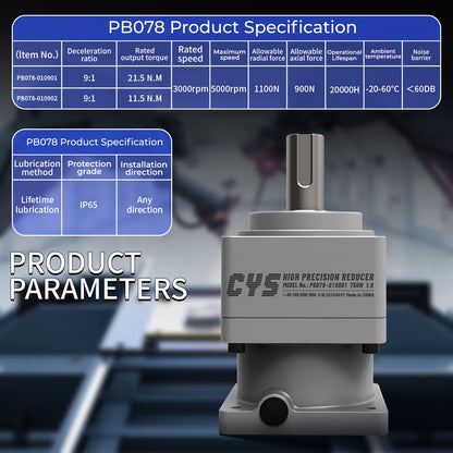 Reducer CYS-PB078-010901 Planetary Gearbox Reductor High Precision Low Noise Speed Reducer Helical Industrial Motor ODM Customization