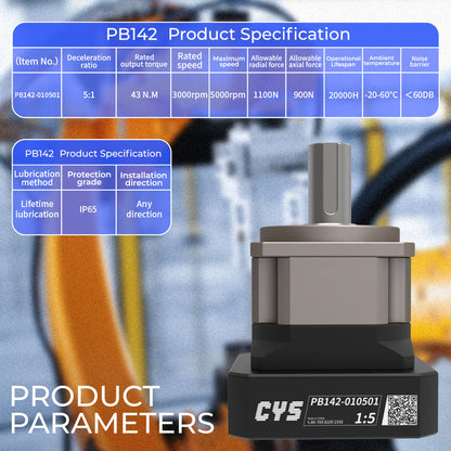 Reducer CYS-PB142-010501 High Precision Planetary Gearbox Low Backlash Speed Reducer for Industrial Use for Stepper Motor