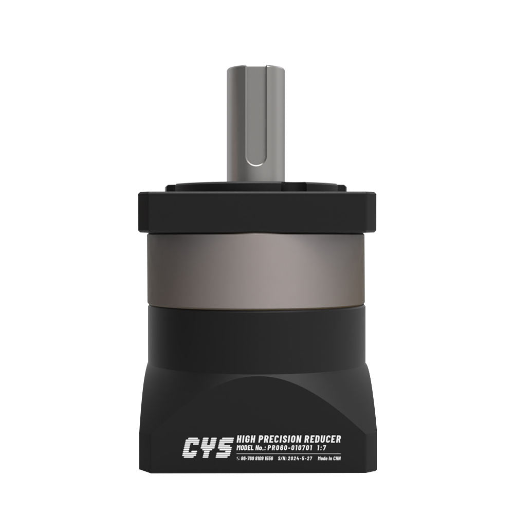 Reducer High Precision CYS-PR060-010901 Planetary Speed Reducer Low Noise 11.5N.M Output Torque Gearbox Custom ODM Support Construction