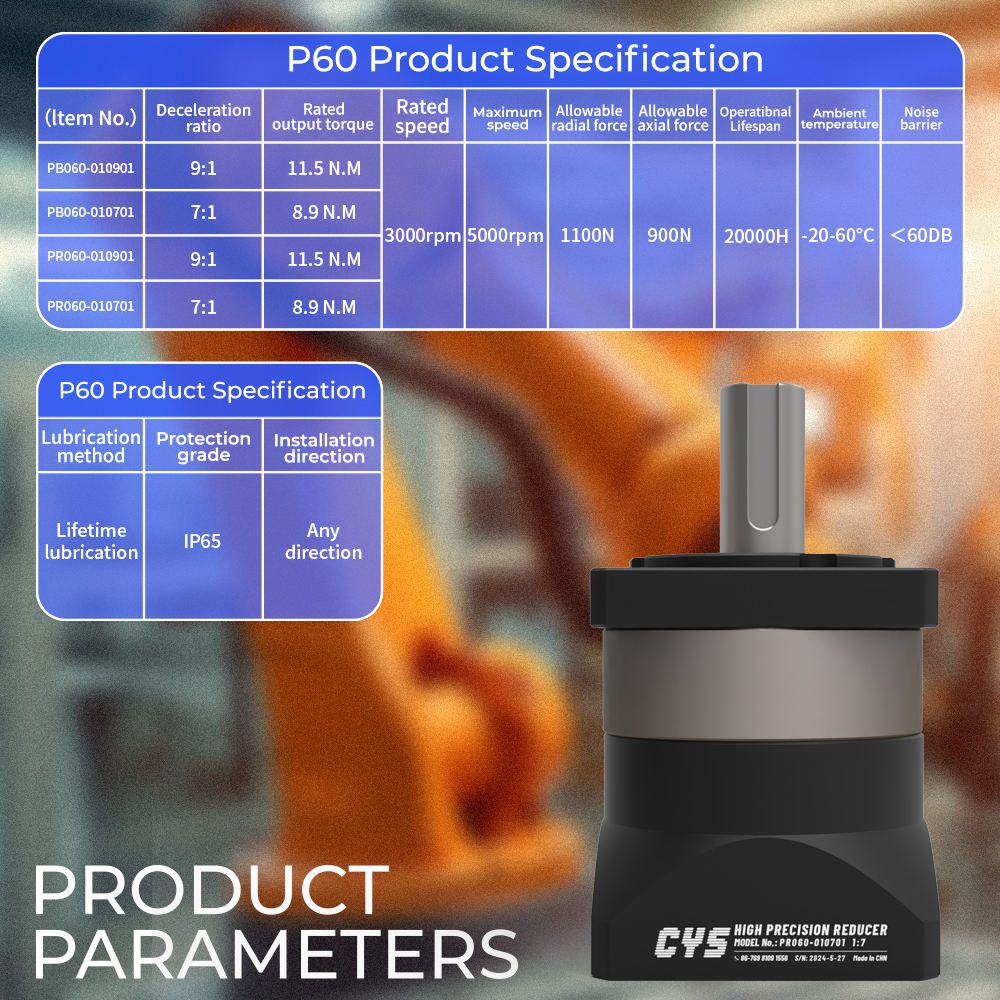 Reducer High Precision CYS-PR060-010901 Planetary Speed Reducer Low Noise 11.5N.M Output Torque Gearbox Custom ODM Support Construction
