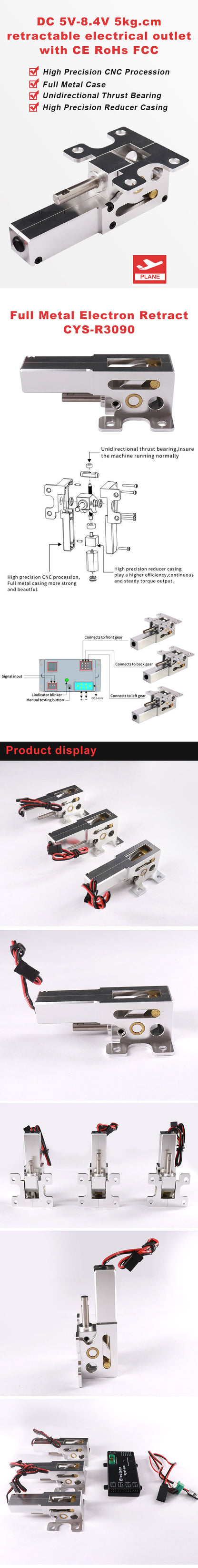 Aircraft Landing Gear CYS-R3090 Factory Direct Sales Electric Retractable Landing Gear Set with 7kg Torque for Vortex Jet Aircraft Accept Customization