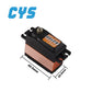 RC Car Servo CYS-S2105 Unisex Wholesale RC Parts Titanium Gear Servo Digital Drive Coreless Battery-Powered 54g 7kg*cm Aluminum Middle Case