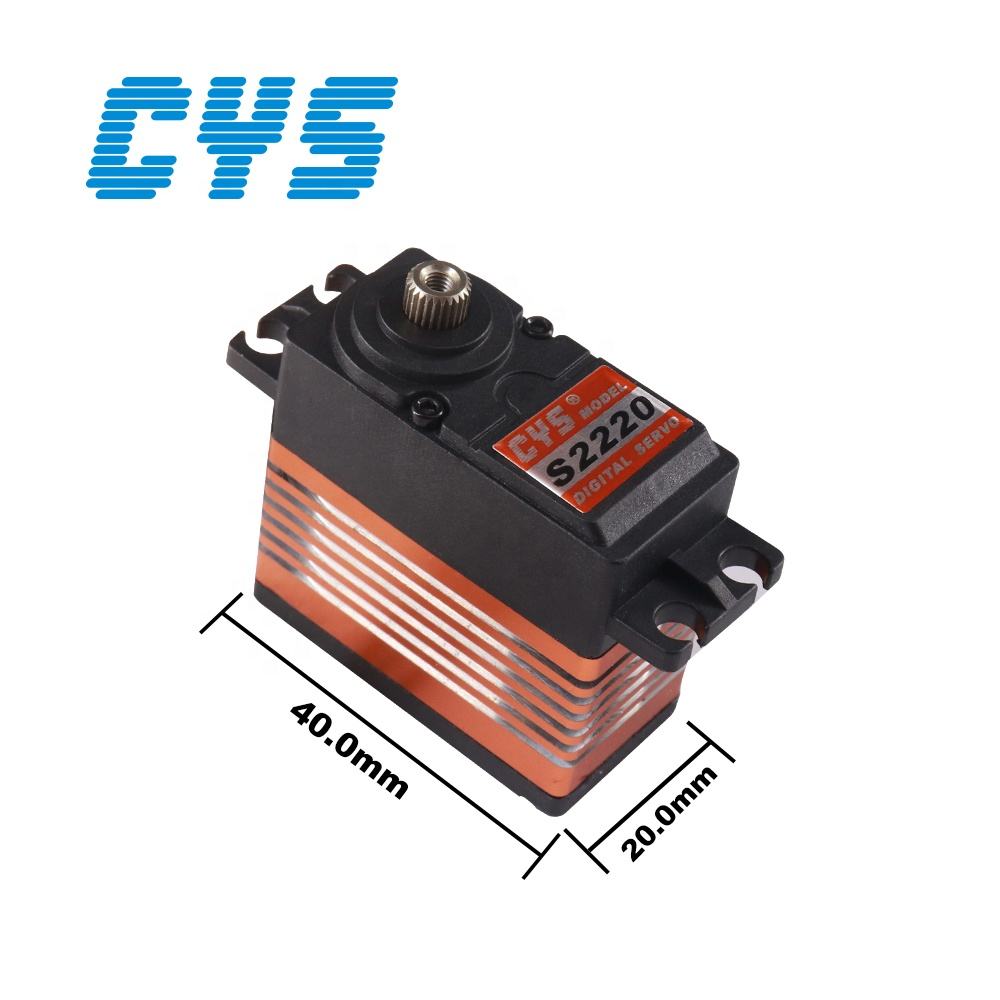 large torque CYS-S2220 Unisex 1/10 RC Boat Servo Waterproof Digital Titanium Gear High Torque 60g 20kg Plastic Metal 7.4V Wholesale