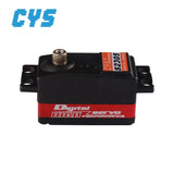 RC Car Servo CYS-S2305 Aluminum Middle Case 5kg Torque Coreless Motor Waterproof Digital Low-profile Servo with Titanium Gear for 1/10 RC Drift Car