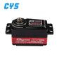RC Car Servo CYS-S2315 Supersonic 5 kg Low-Profile HV Digital Servo Motor Waterproof Coreless Titanium Gear for RC Drift Car RC Truck Parts Accessories