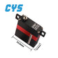 Helicopter Servo CYS-S8205-02 Full Metal Case Coreless Wing Servo Drones Waterproof Steel Gear RC Airplane & Boat Parts Exposed Motor Wing Servo