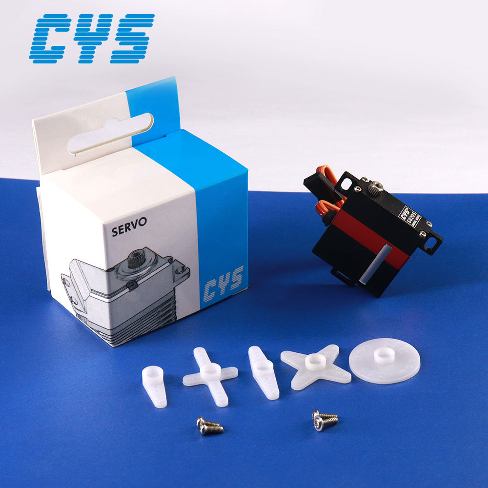 Helicopter Servo 	 CYS-S8205-03Fixed Wing Aircraft Model Remote Control 250 450 Helicopter Aircraft Car Toy Micro Servo