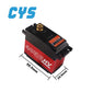 RC Car Servo CYS CYS-S8218 1:5 Scale Digital Servo Gear 17T 0.18sec Response 6.0/7.4V RC Batteries