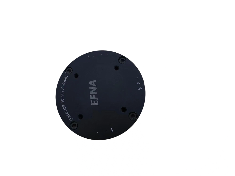 EFNA Drive High-performance Integrated Joint Module