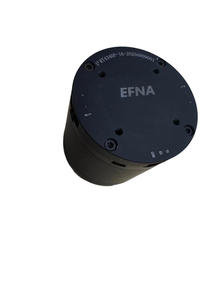 EFNA Drive High-performance Integrated Joint Module