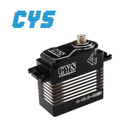 large torque H-BLS-5808-01 6KG 0.024sec High Speed Standard Full Metal Brushless Servo with Steel Gear for RC 700 Helicopter