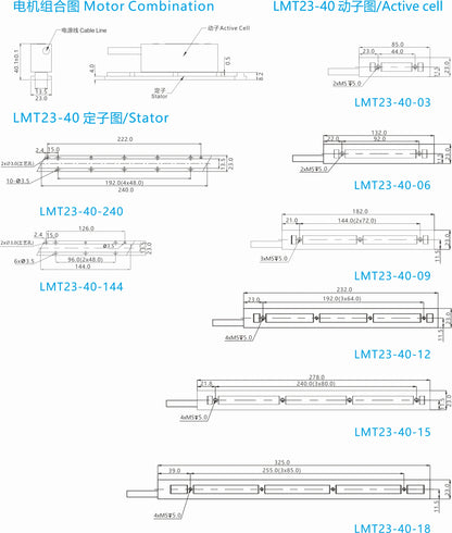 Ticbel Customized Lmt23-40 Series with Iron Core High Thrut Linear Motor for Automatic Equipment