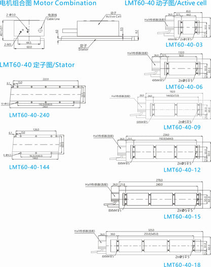 Ticbel Customized Lmt60 -40 Series with Iron Core High Thrut Linear Motor for Automatic Equipment