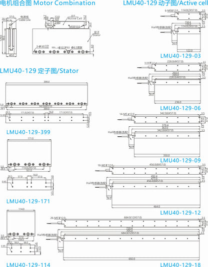 Ticbel Customized LMU40-129 Ironless Series Linear Direct Drive Motor for Automatic Equipment