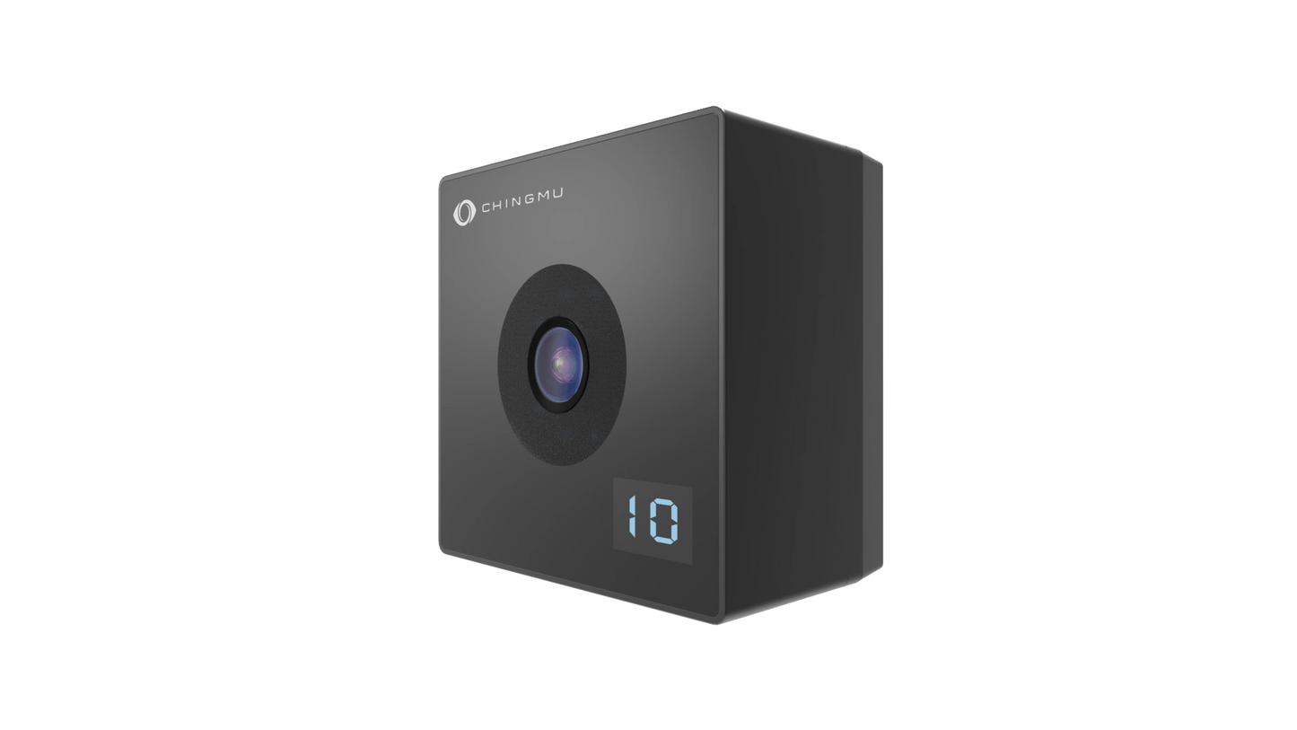 MC1000 Cost-Effective Optical Motion Capture Camera