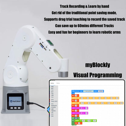 Elephant Robotics myPalletizer 260 M5Stack - The Most Compact 4-Axis Robotic Arm (Dual Screen Version)