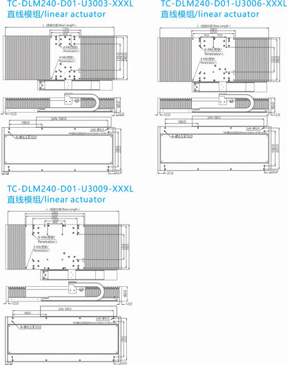 Ticbel TC-DLM240 semi-closed linear module