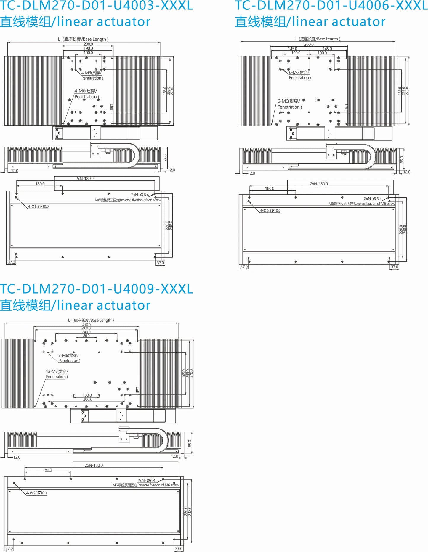Ticbel TC-DLM270 semi-closed linear module