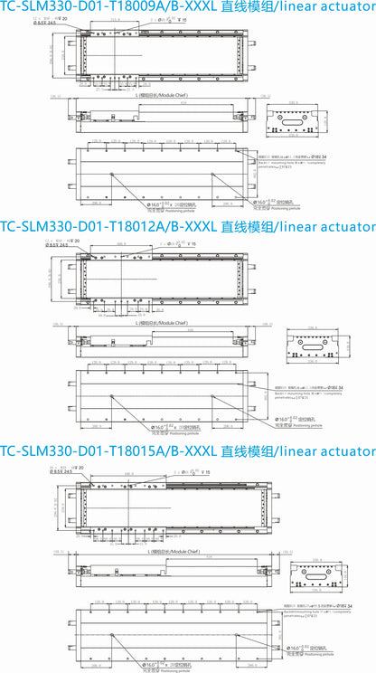 Ticbel TC-SLM330 Straight Modules