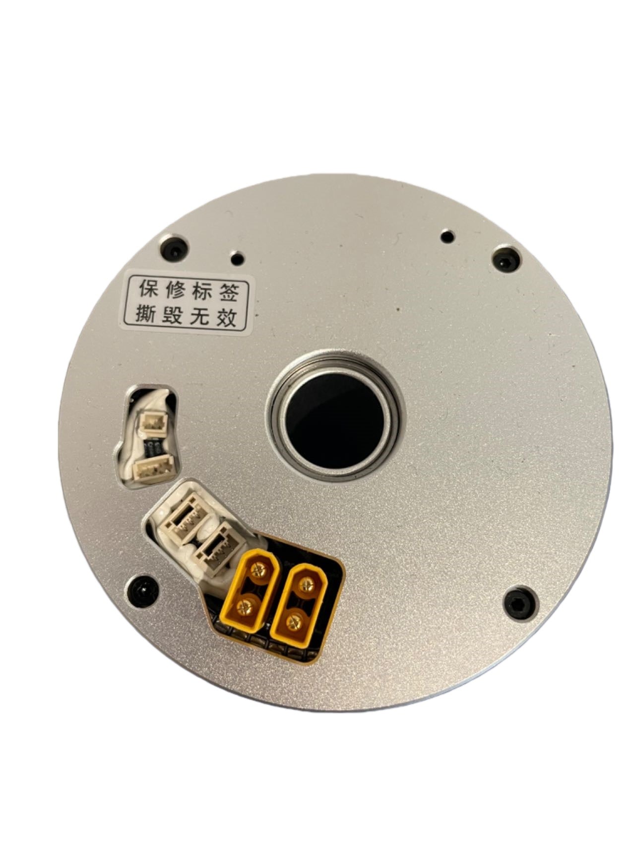 Integrated Joint Module Ti5robot CRA-RI70-90-PRO-XX