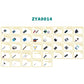 Tscinbuny ZYA0013 Starter Kit – 45-in-1 Sensor Educational Science Kit for STEAM & Arduino Electronics Learning