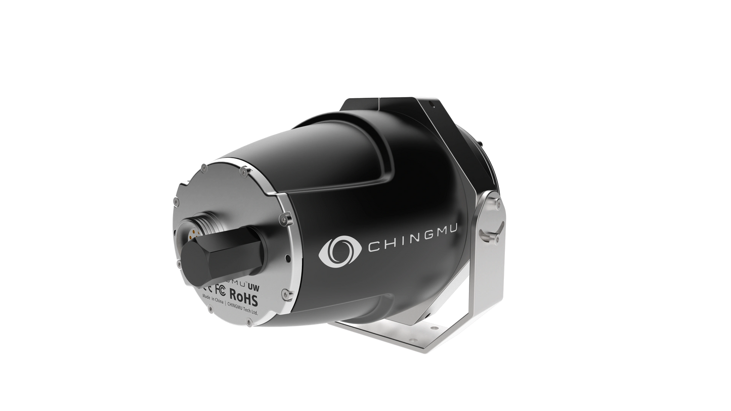 U Series Underwater Motion Capture Camera for Robotics and Marine Research