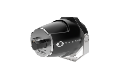 U Series Underwater Motion Capture Camera for Robotics and Marine Research