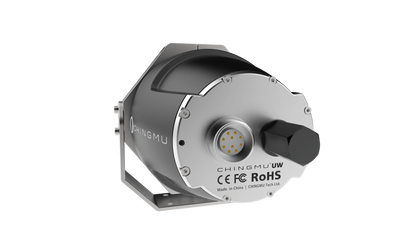 U Series Underwater Motion Capture Camera for Robotics and Marine Research