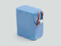Spare Battery for myAGV 2023