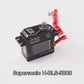 large torque H-BLS-5808-01 6KG 0.024sec High Speed Standard Full Metal Brushless Servo with Steel Gear for RC 700 Helicopter