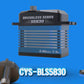 large torque  CYS-BLS5830-02 32kg High-Torque 25T Brushless Servo Waterproof Metal Gear for Robot Drone RC Car Boat Airplane Parts Hobby Projects