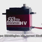 Micro Servo Used for remote control of cars, airplanes, digital servos, 25KG high torque alloy gears, waterproof robot toys