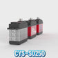 RC Car Servo CYS-S0250 Digital Remote Control RC Boat Parts High Torque 25kg Full Metal Gear Waterproof Integrated Battery System for RC Toys